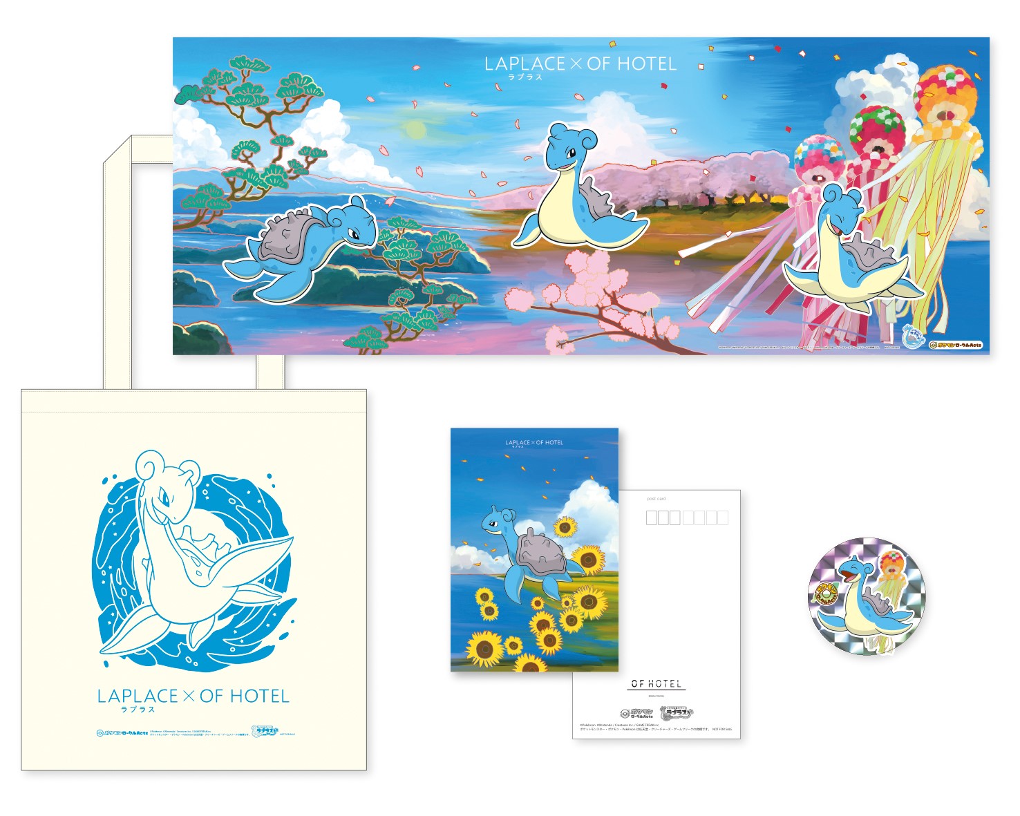 OF HOTEL×みやぎ応援ポケモン「ラプラス」 宮城の魅力を満喫できる
